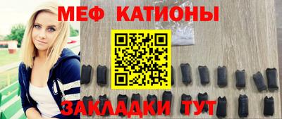прущий лед Ирбит