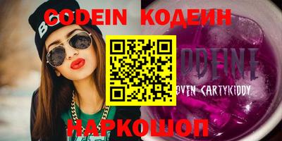 таблы Изобильный