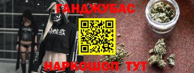 МДМА Ипатово