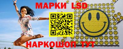МДМА Ипатово