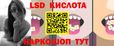 прущий лед Ирбит