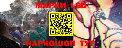 таблы Изобильный