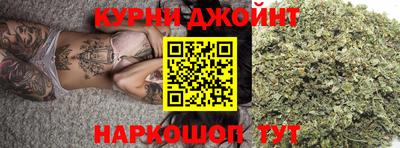 прущий лед Ирбит