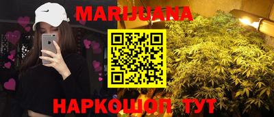 таблы Изобильный