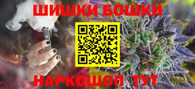 МДМА Ипатово