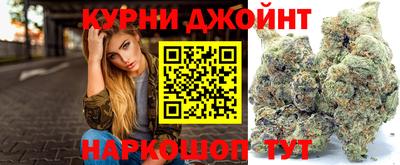 МДМА Ипатово