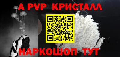 прущий лед Ирбит
