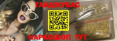 МДМА Ипатово