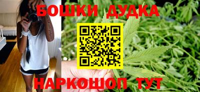 МДМА Ипатово