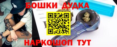 прущий лед Ирбит