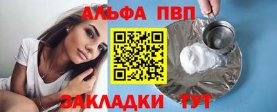 прущий лед Ирбит