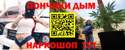 таблы Изобильный