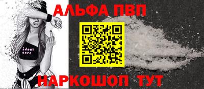 прущий лед Ирбит
