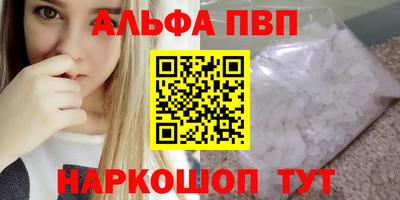 прущий лед Ирбит