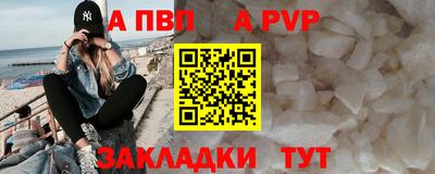 таблы Изобильный