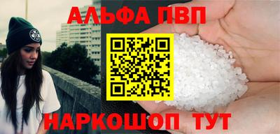 МДМА Ипатово