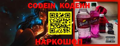 таблы Изобильный