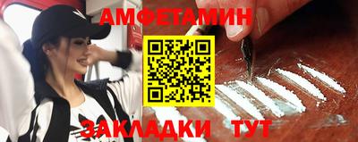 прущий лед Ирбит