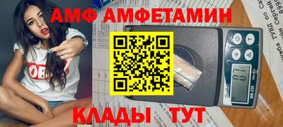 прущий лед Ирбит