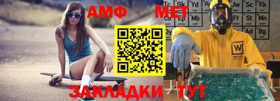 таблы Изобильный
