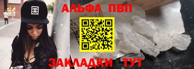 прущий лед Ирбит