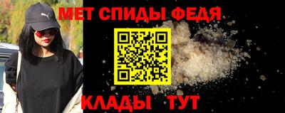 таблы Изобильный