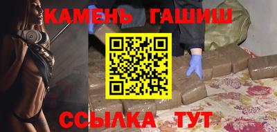 таблы Изобильный