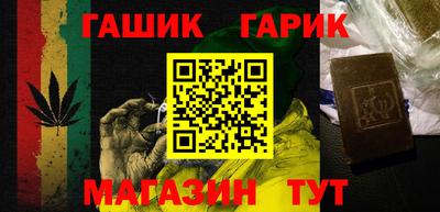 прущий лед Ирбит