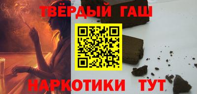 таблы Изобильный