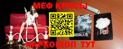 таблы Изобильный