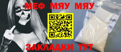 таблы Изобильный